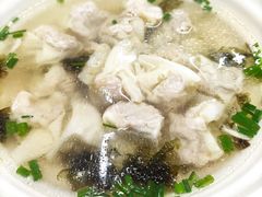小馄饨-吾介小籠館