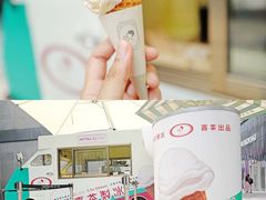 -喜茶(北京三里屯太古里店)