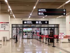 -郑州新郑国际机场