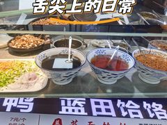 -秋林公司(北大街店)