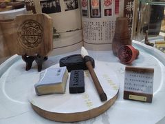 -北京稻香村(零号店)