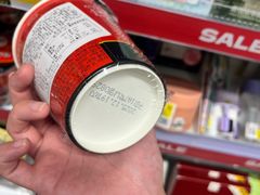 -KKV(深圳kk one 店)