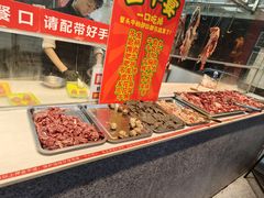 -养牛邓·潮汕牛肉海鲜自助火锅(广州店)