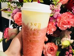 -叶子与茶(苏宁广场店)
