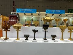 -国家会展中心