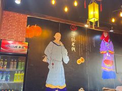 -十秒到米线(莱茵翠景店)