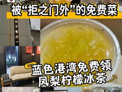 -星漠亲子餐厅•有机食材•儿童游乐