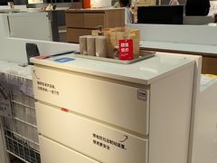 -宜家家居(四元桥商场店)