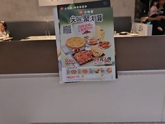 -必胜客(长安长青店)