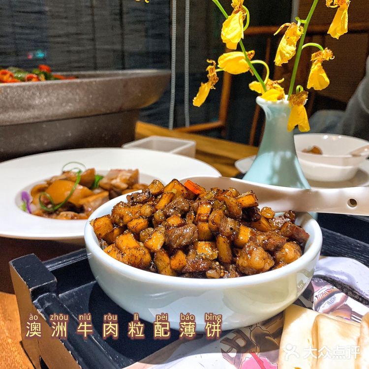 嘉良驿园 冬令进补❤