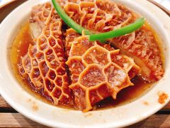 什酱金钱肚-蔡澜点心·粤菜(月星环球港店)