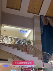 -伽美医疗美容医院·高端抗衰中心