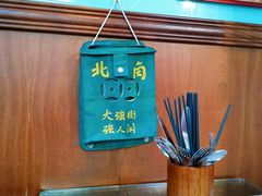 -阿飛冰室(下沙店)