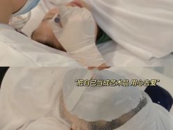 点击看大图 -美肤盾祛痘·问题肌头疗管理中心