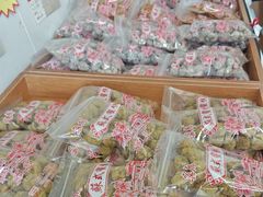 -苏州市吴中区光福窑上花果蜜饯厂