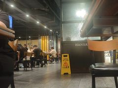 -汉巴味德·烤肉与啤酒的自助(杭州大悦城店)