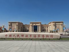 -中国人民解放军海军博物馆