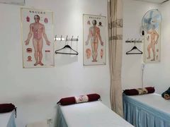 -益友堂盲人推拿正骨穴位按摩工作室
