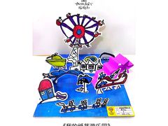-杨梅红艺术教育(西安高新唐延教学中心)