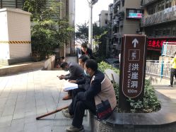-重庆联合丽格第五医疗美容医院