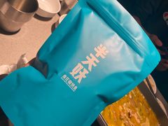 -半天妖烤鱼(丰科万达店)