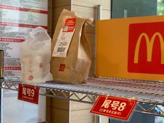 -麦当劳(西丽银座店)