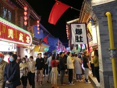 -大召寺明清一条街