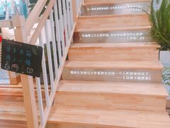 -猫的天空之城概念书店(束河店)