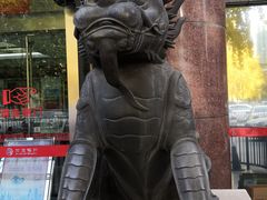 -北京银行(朝阳支行)