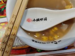大碴粥-灶座小锅烀饼·铁锅炖(全国总店)