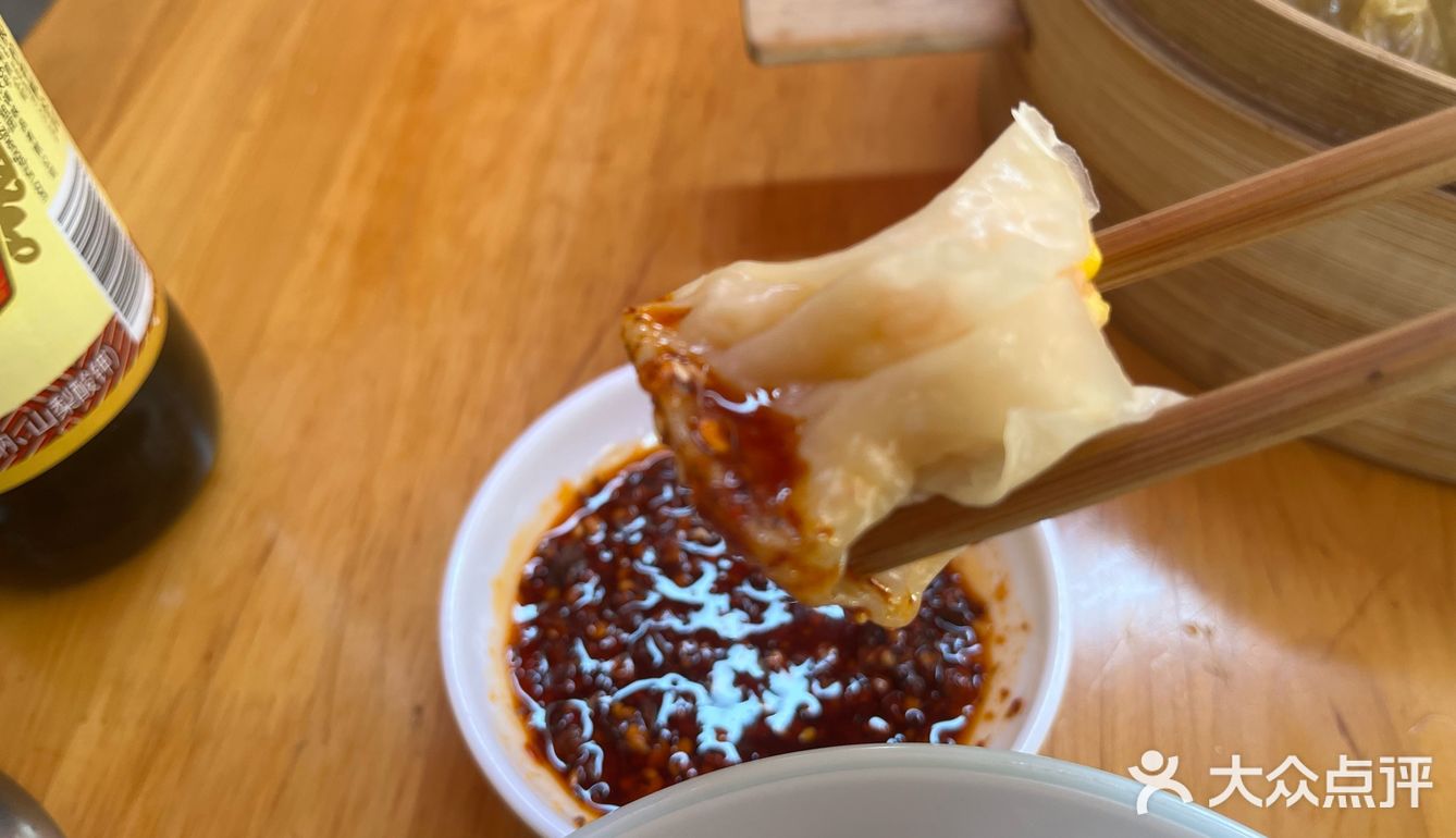 都来冲这家的四福烧卖！