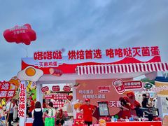 -银沙滩浴场