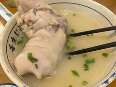 -易老妈蹄花.创于1935(总店)