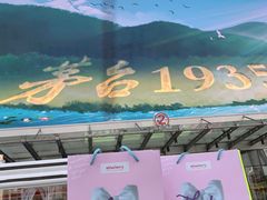 -万达广场(南昌红谷滩店)