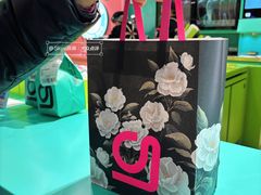 -gleeglee乐溢亦茶(合生汇店)