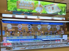 -海底捞火锅(江北万达商业广场店)