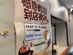 -长顺参鸡汤店(西塔总店)