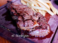肉眼牛排-El Bodegon阿根廷秘鲁餐厅(幸福路店)