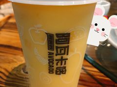 -奈雪的茶(市百一店)