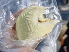 -奉化点心(呼童街店)