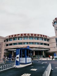 -北京妇产医院(东院)