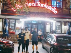 -申德勒加油站餐厅(三里屯北小街店)