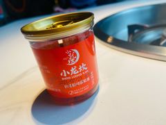 -小龙坎火锅(IFS HOT店)