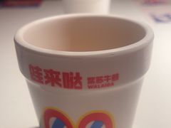 -蛙来哒(龙华壹方天地店)