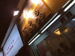 -车品品小食(大全楼店)