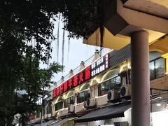 -玉林仔鲜牛老火锅(南宁港店)