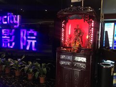 -星城影院(横岗店)