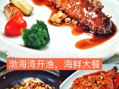 -东莱馋房(陆家嘴店)