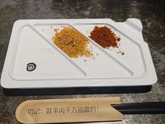 -很久以前羊肉串(簋街店)