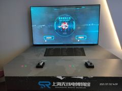 -上海无线电博物馆
